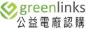 千日綠能Greenlinks 發電收益公益捐
