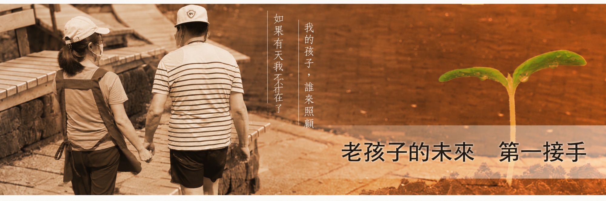 標題